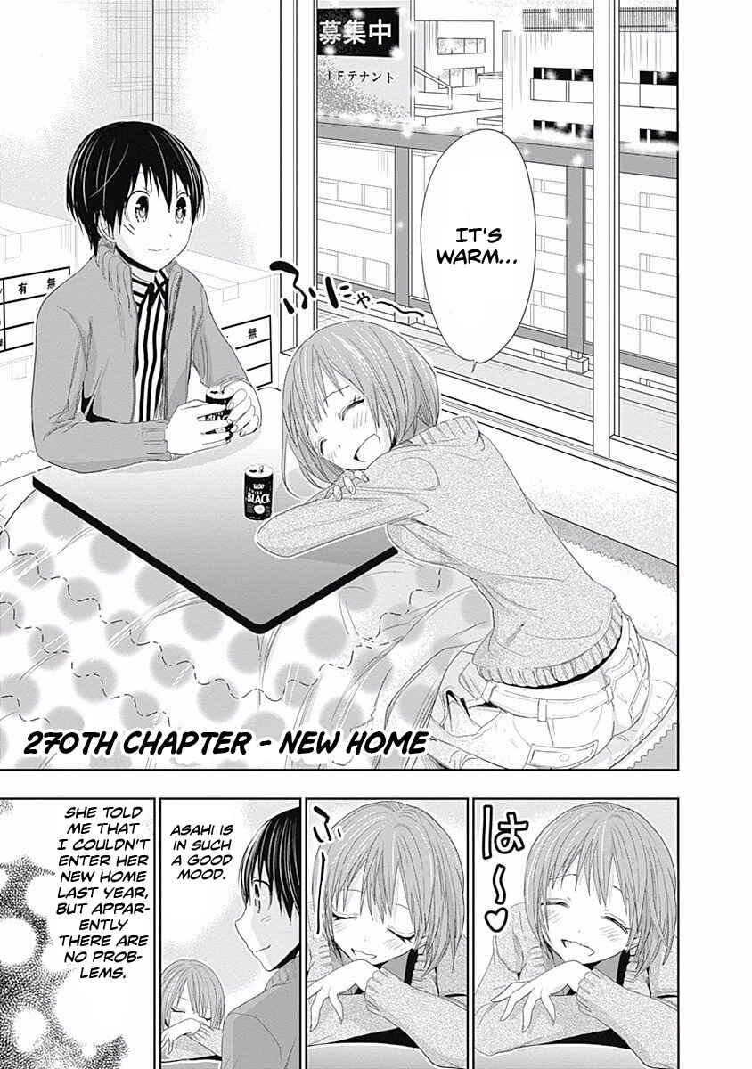Page 2 Chapter 270 Minamoto-kun Monogatari