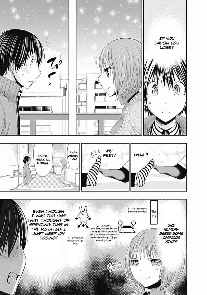 Page 4 Chapter 270 Minamoto-kun Monogatari