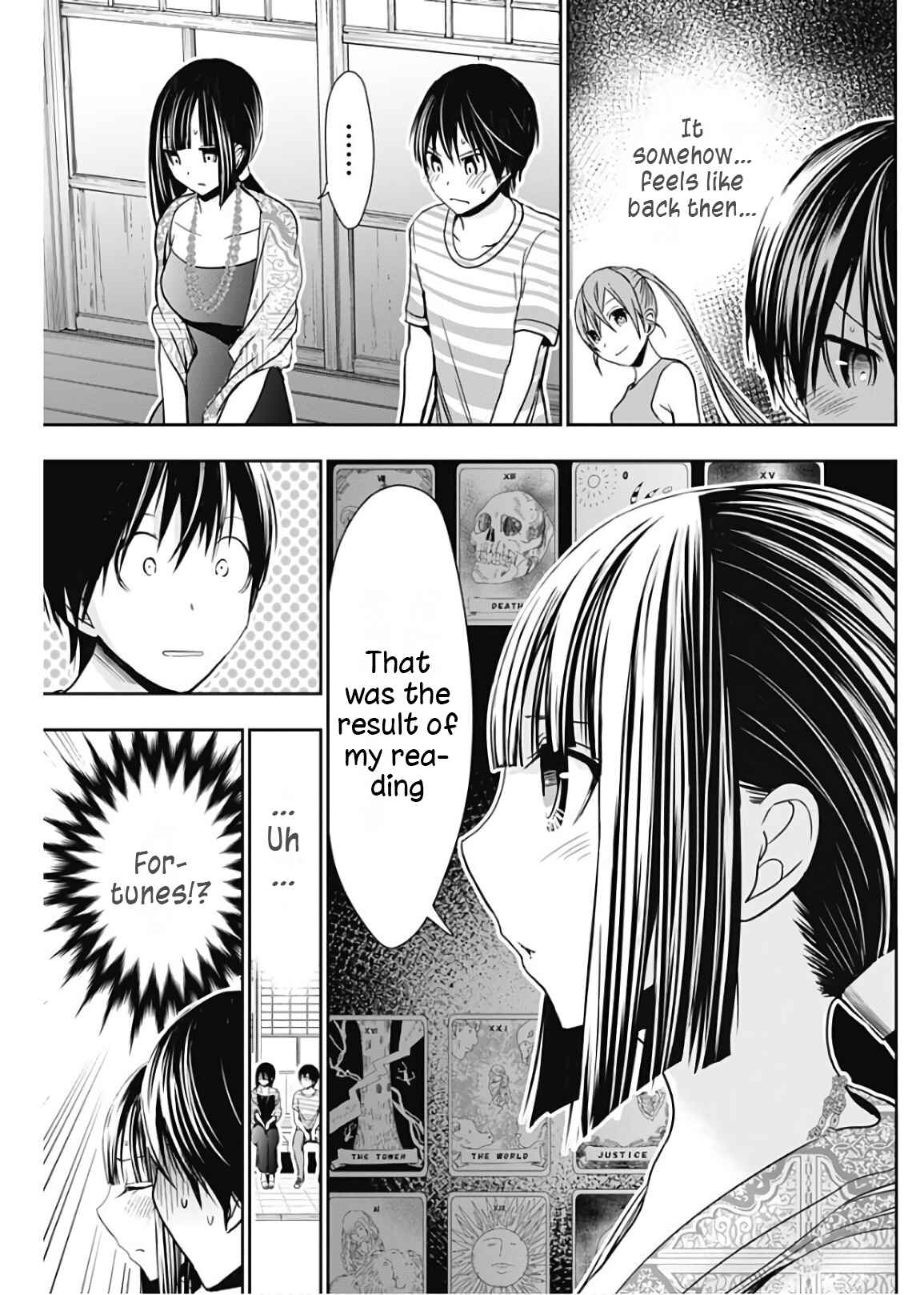 Page 6 Chapter 341 Minamoto-kun Monogatari