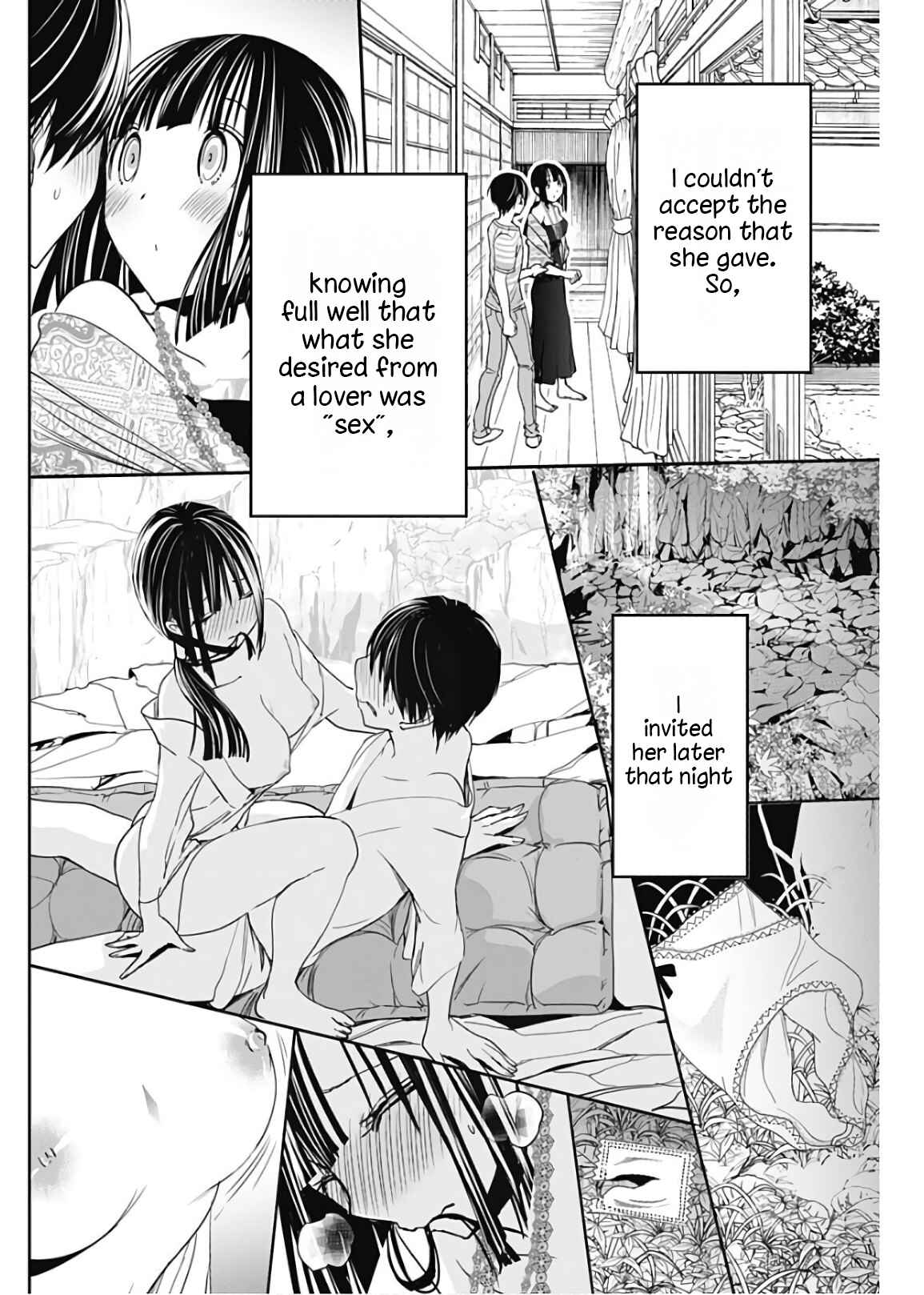 Page 7 Chapter 341 Minamoto-kun Monogatari