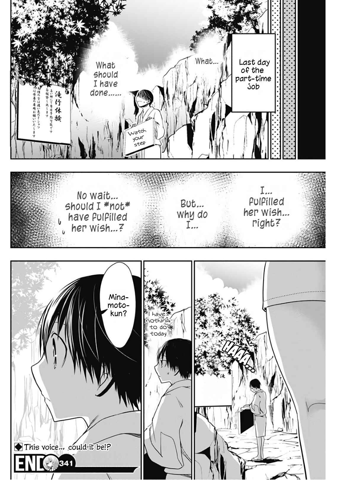 Page 9 Chapter 341 Minamoto-kun Monogatari