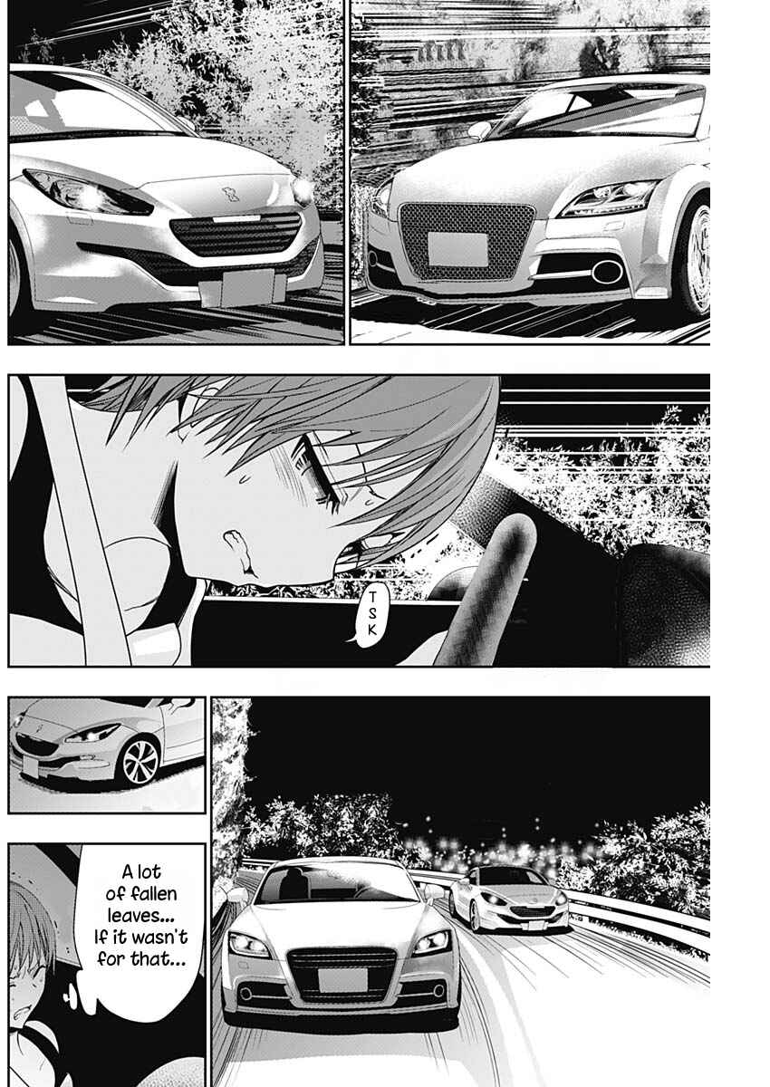 Page 5 Chapter 348 Minamoto-kun Monogatari