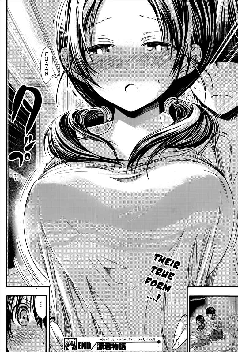 Page 9 Chapter 84 Minamoto-kun Monogatari