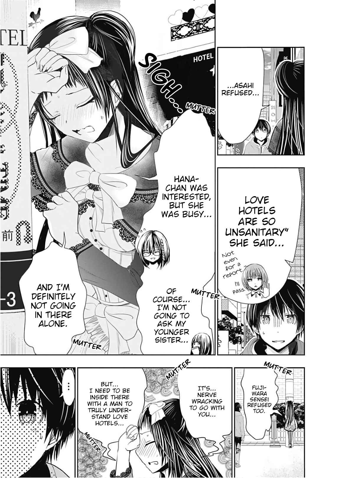 Page 7 Chapter 292 Minamoto-kun Monogatari