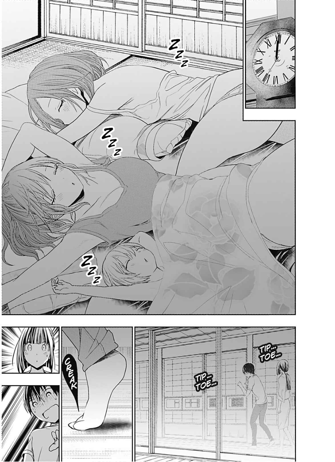 Page 3 Chapter 330 Minamoto-kun Monogatari