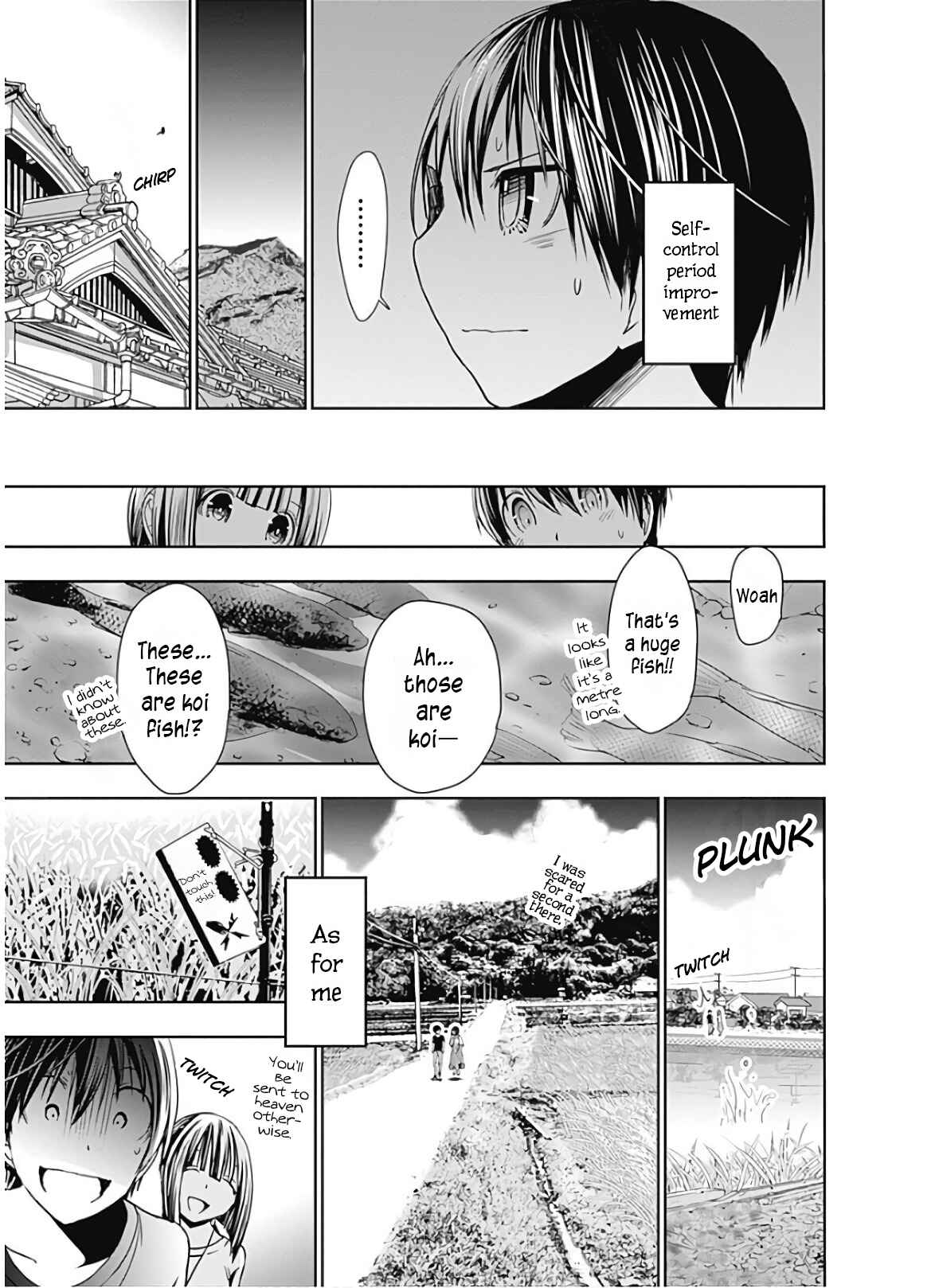 Page 5 Chapter 330 Minamoto-kun Monogatari