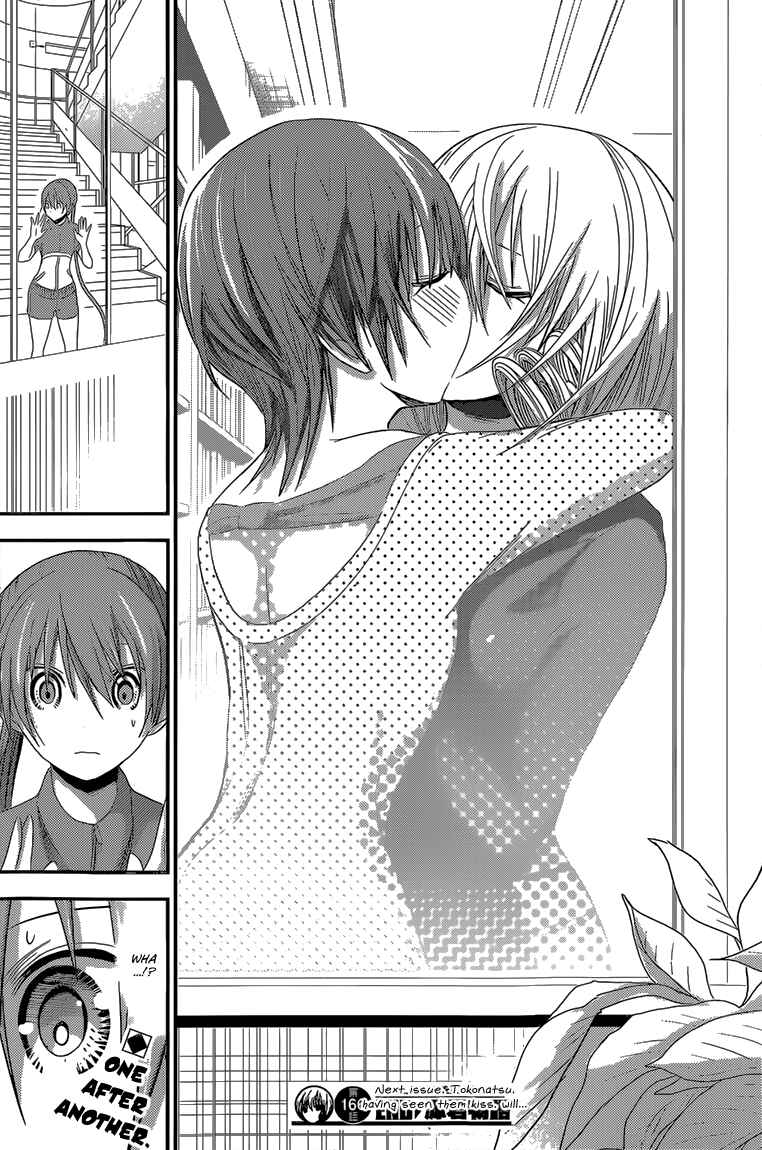 Page 10 Chapter 166 Minamoto-kun Monogatari