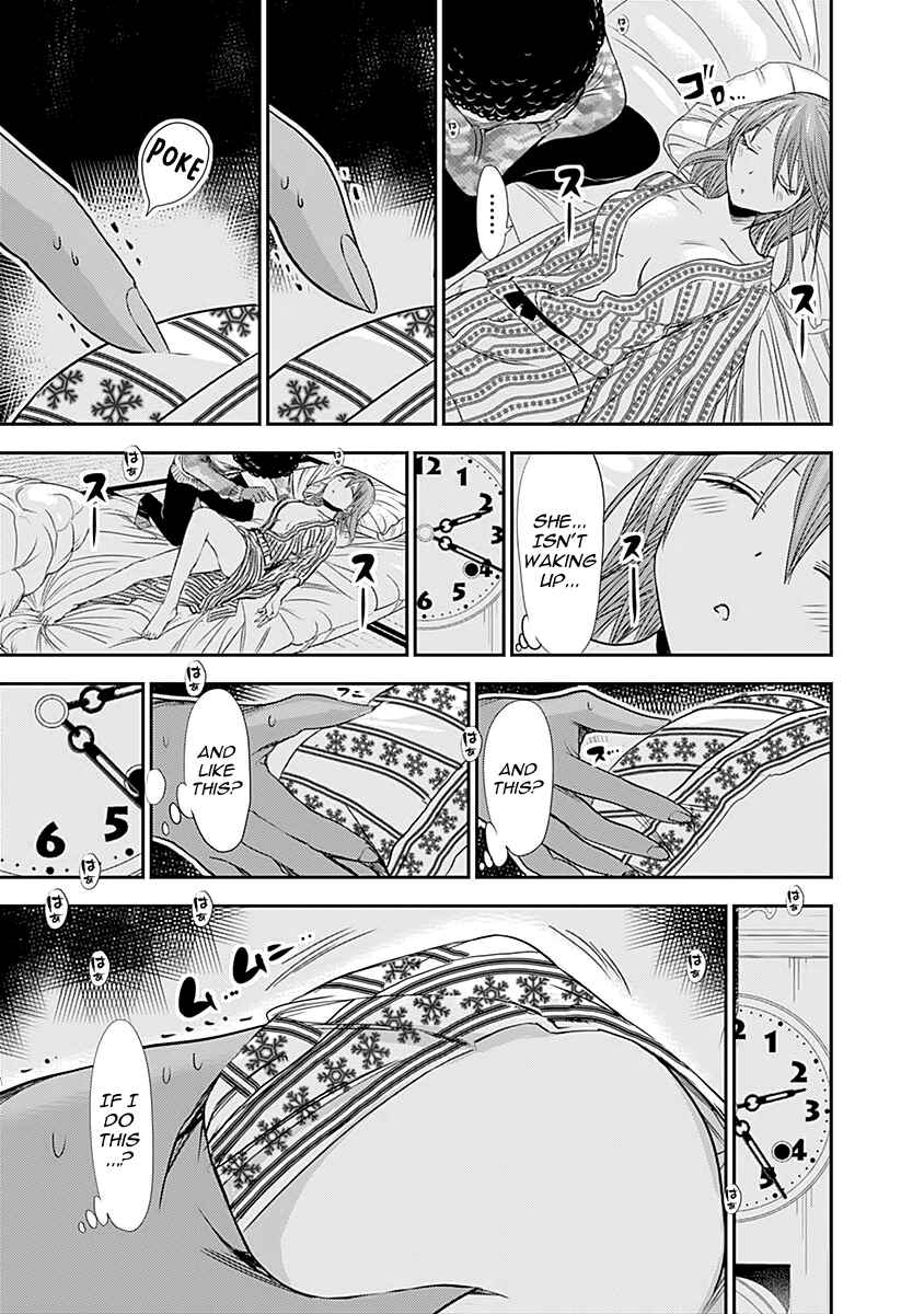 Page 6 Chapter 251 Minamoto-kun Monogatari