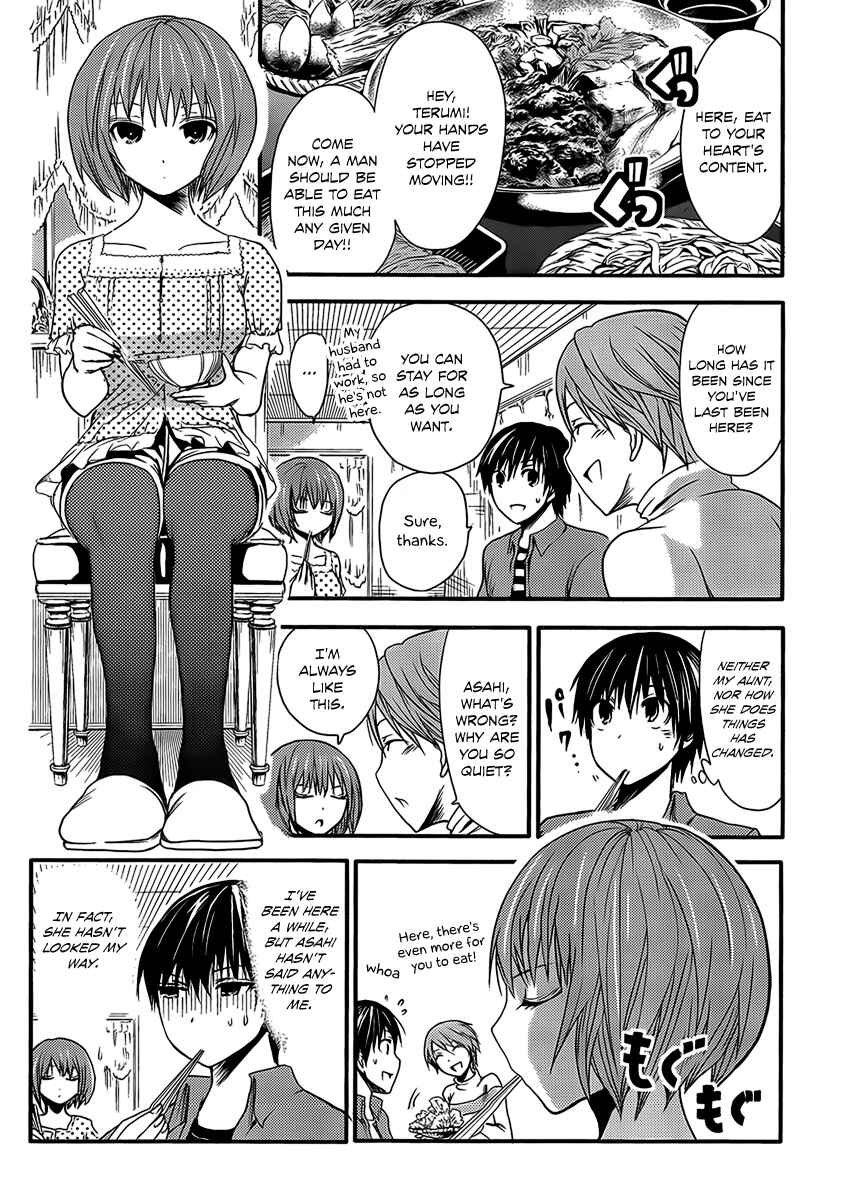 Page 5 Chapter 19 Minamoto-kun Monogatari