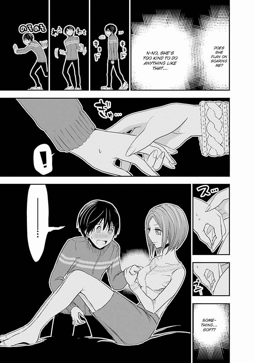 Page 6 Chapter 223 Minamoto-kun Monogatari