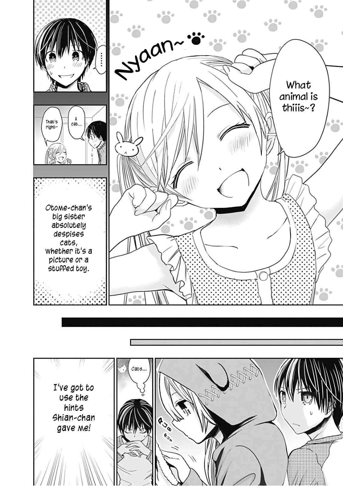 Page 4 Chapter 310 Minamoto-kun Monogatari