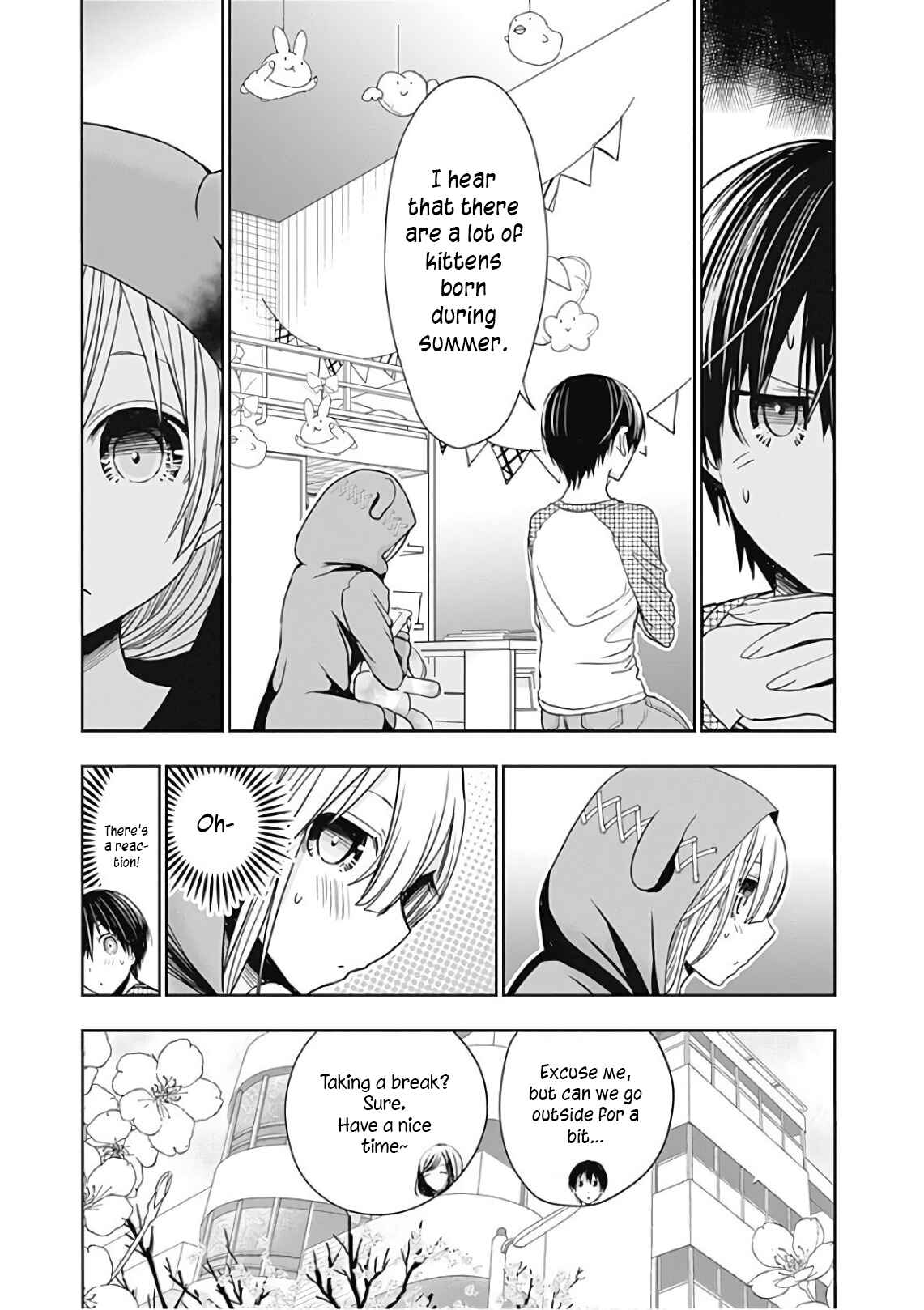Page 5 Chapter 310 Minamoto-kun Monogatari