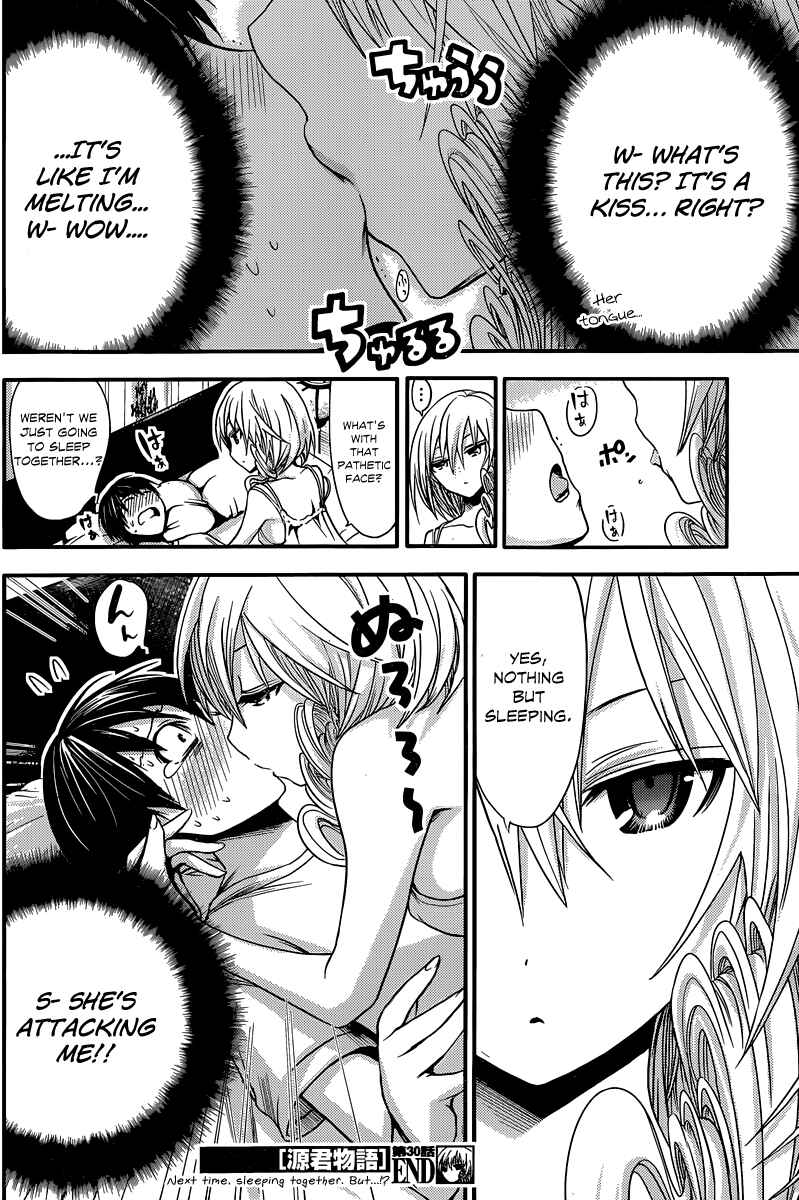 Page 9 Chapter 30 Minamoto-kun Monogatari