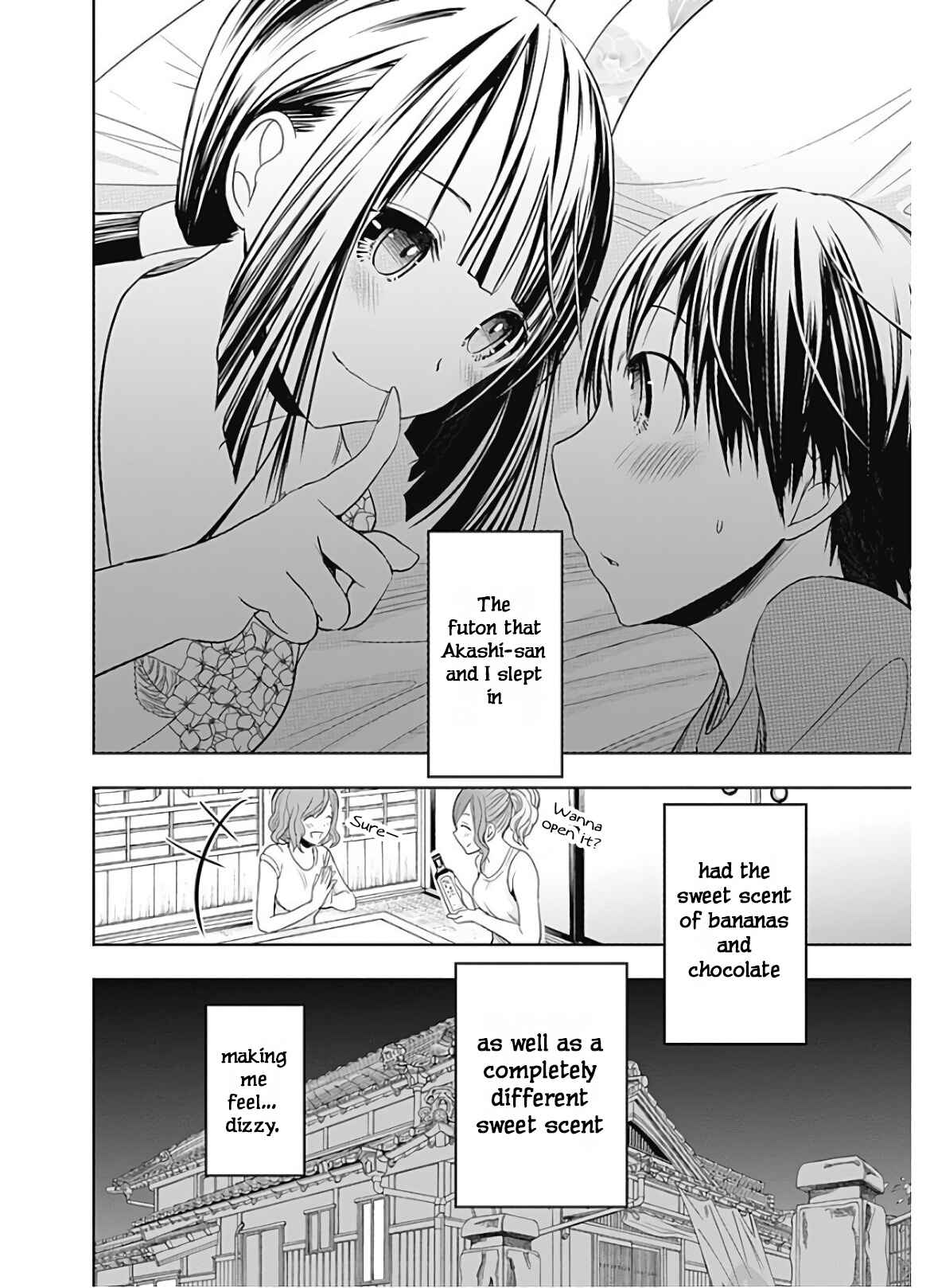 Page 10 Chapter 332 Minamoto-kun Monogatari