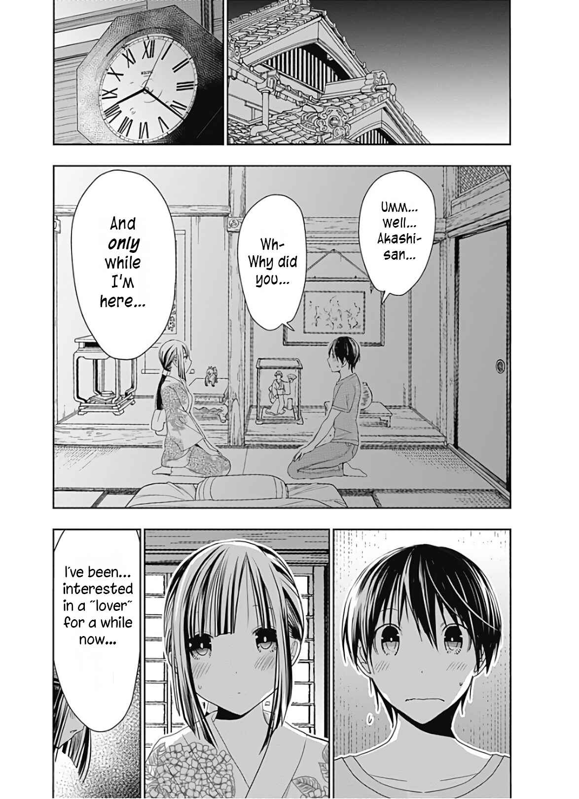 Page 3 Chapter 332 Minamoto-kun Monogatari