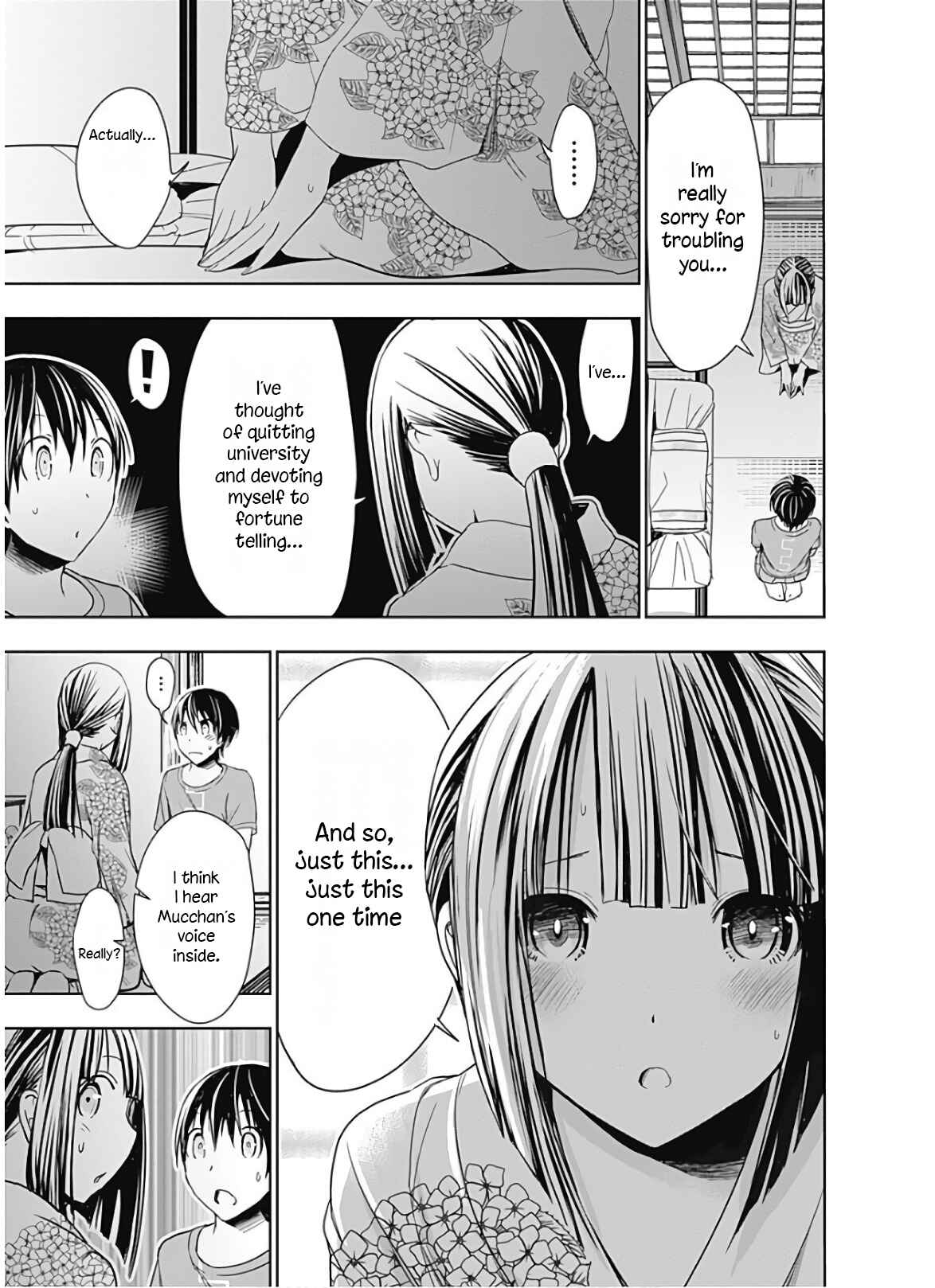 Page 7 Chapter 332 Minamoto-kun Monogatari