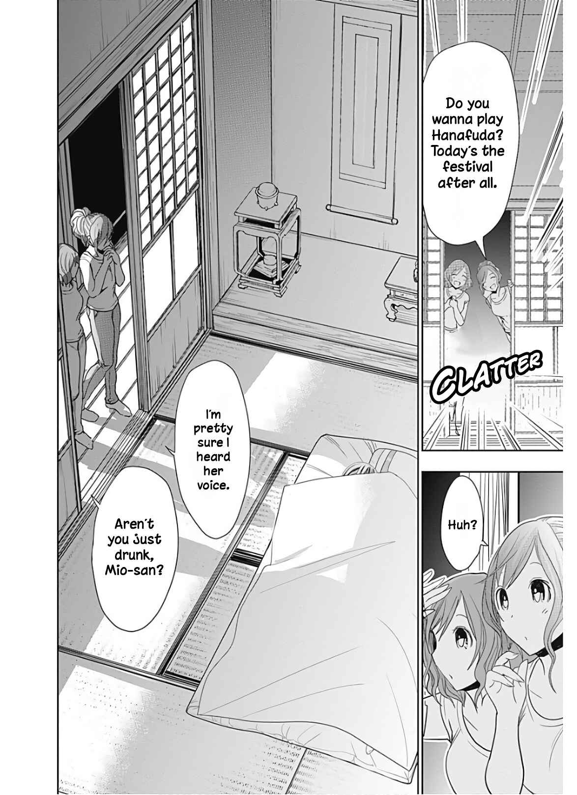 Page 8 Chapter 332 Minamoto-kun Monogatari
