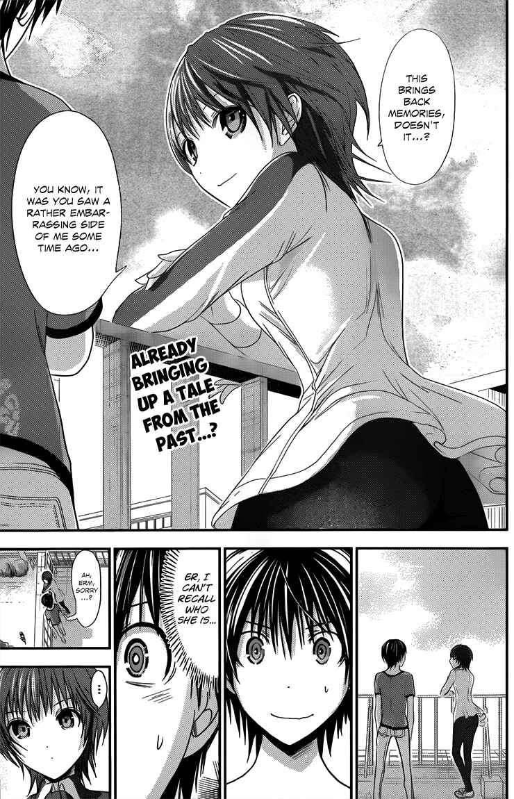 Page 3 Chapter 100 Minamoto-kun Monogatari