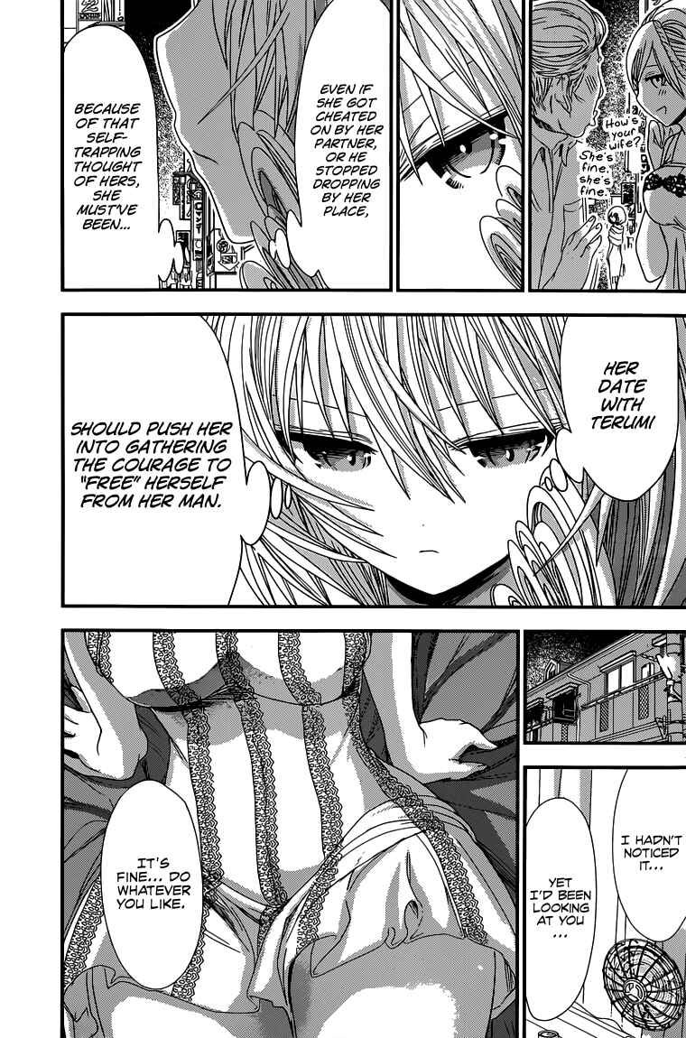 Page 6 Chapter 127 Minamoto-kun Monogatari