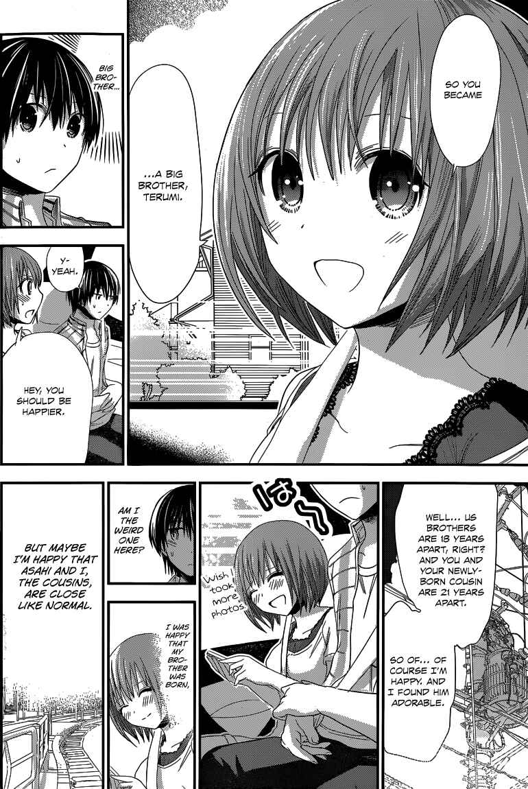 Page 3 Chapter 139 Minamoto-kun Monogatari