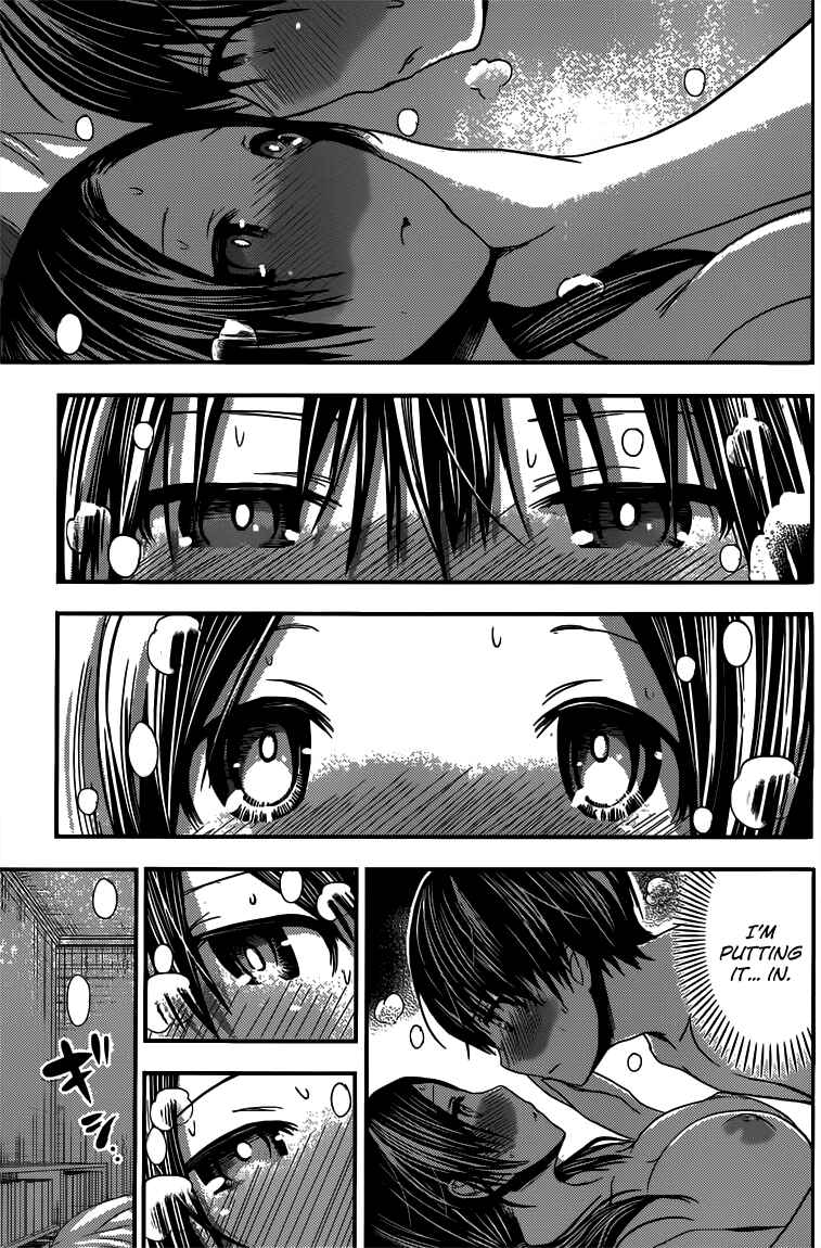 Page 8 Chapter 89 Minamoto-kun Monogatari