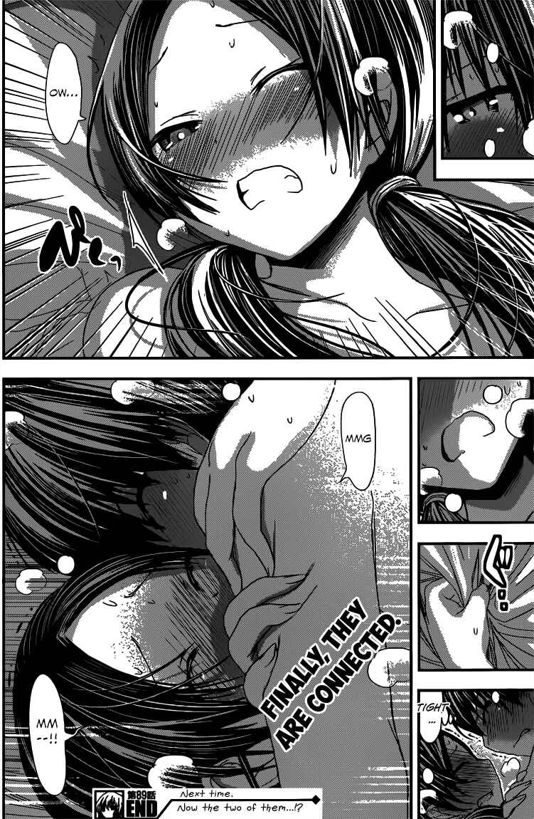 Page 9 Chapter 89 Minamoto-kun Monogatari