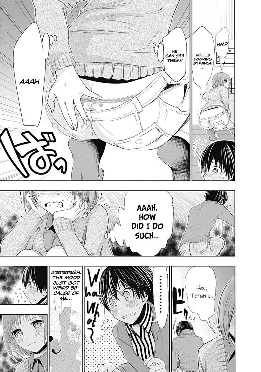 Page 8 Chapter 269 Minamoto-kun Monogatari
