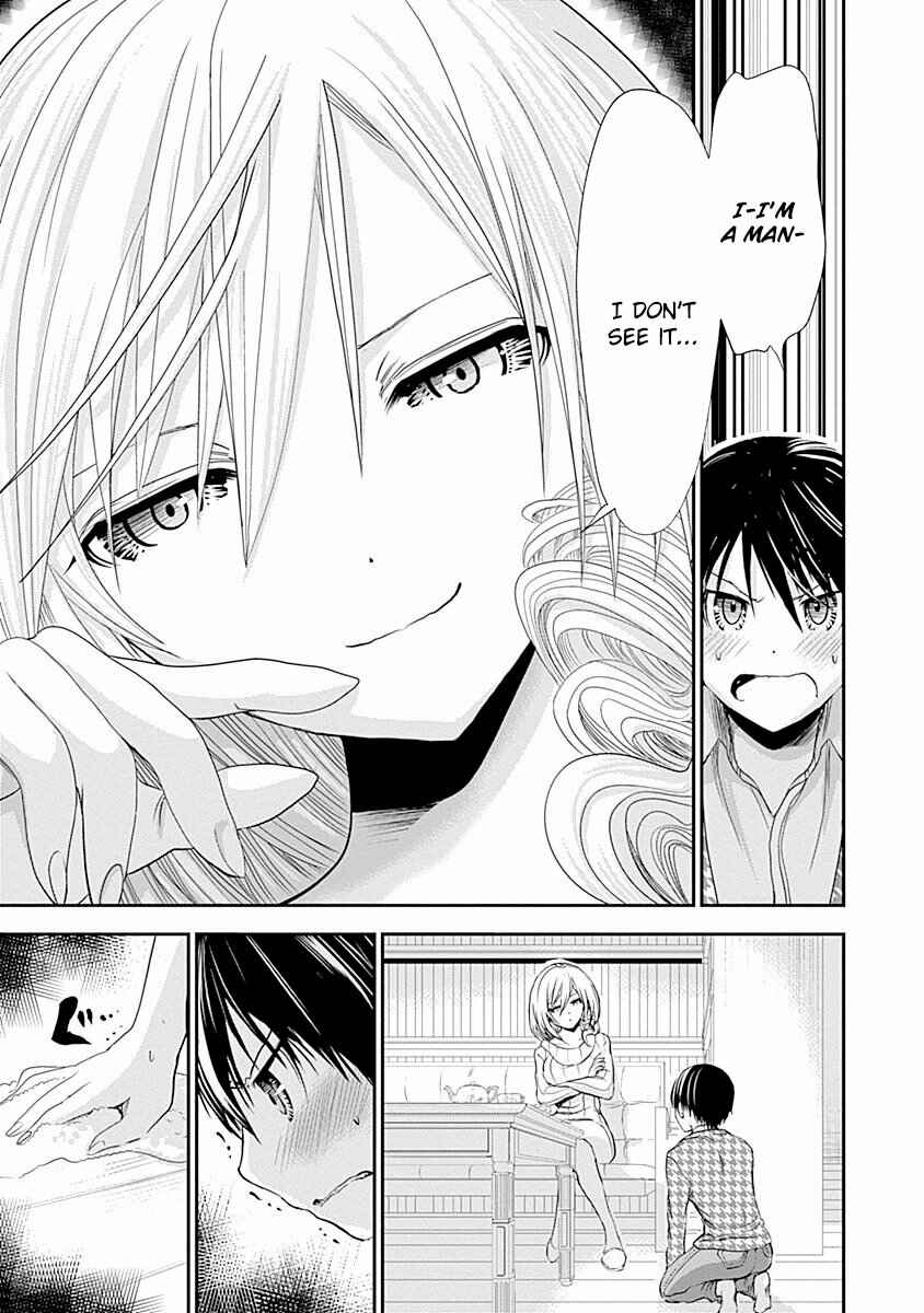 Page 6 Chapter 216 Minamoto-kun Monogatari