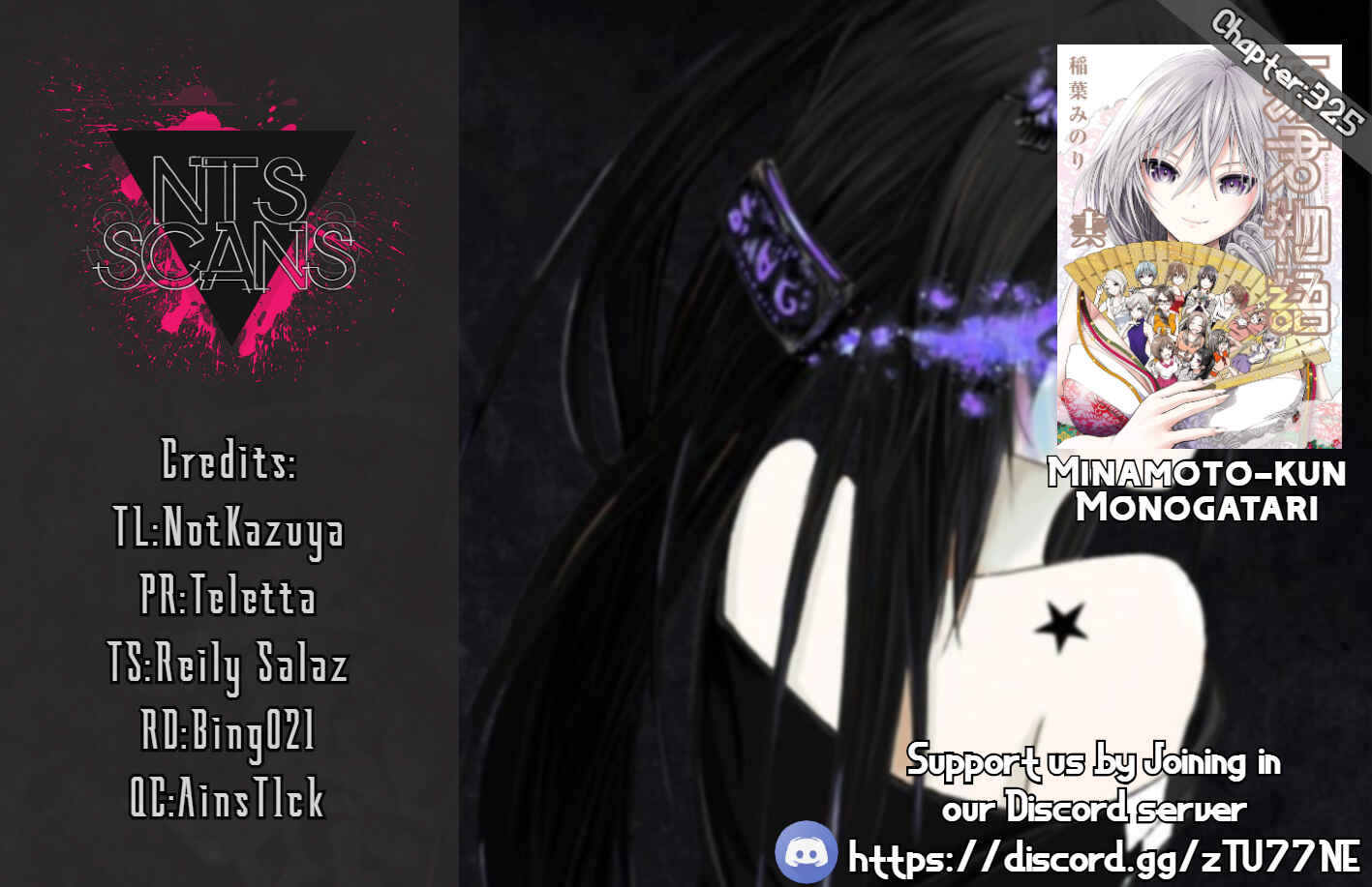 Page 1 Chapter 325 Minamoto-kun Monogatari