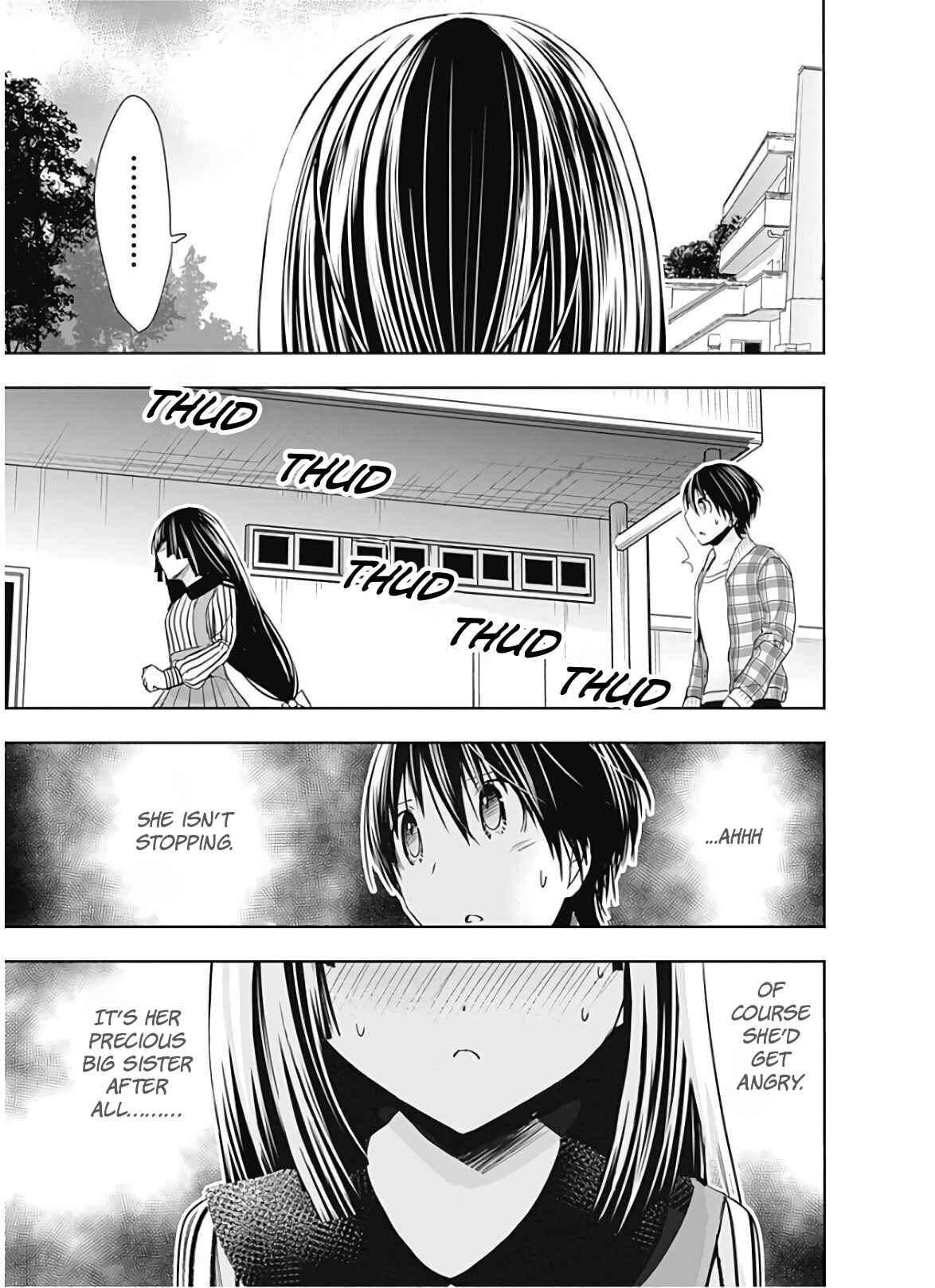 Page 6 Chapter 325 Minamoto-kun Monogatari