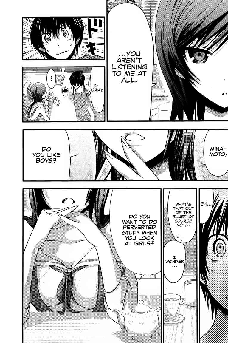 Page 4 Chapter 64 Minamoto-kun Monogatari