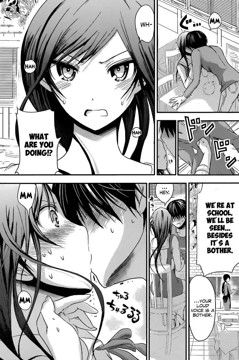 Page 8 Chapter 64 Minamoto-kun Monogatari