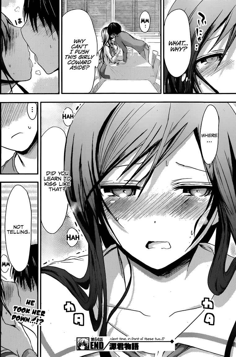 Page 9 Chapter 64 Minamoto-kun Monogatari
