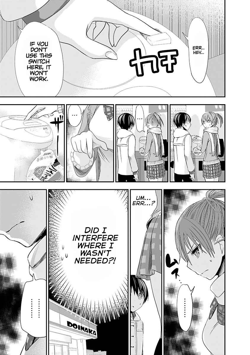 Page 8 Chapter 237 Minamoto-kun Monogatari