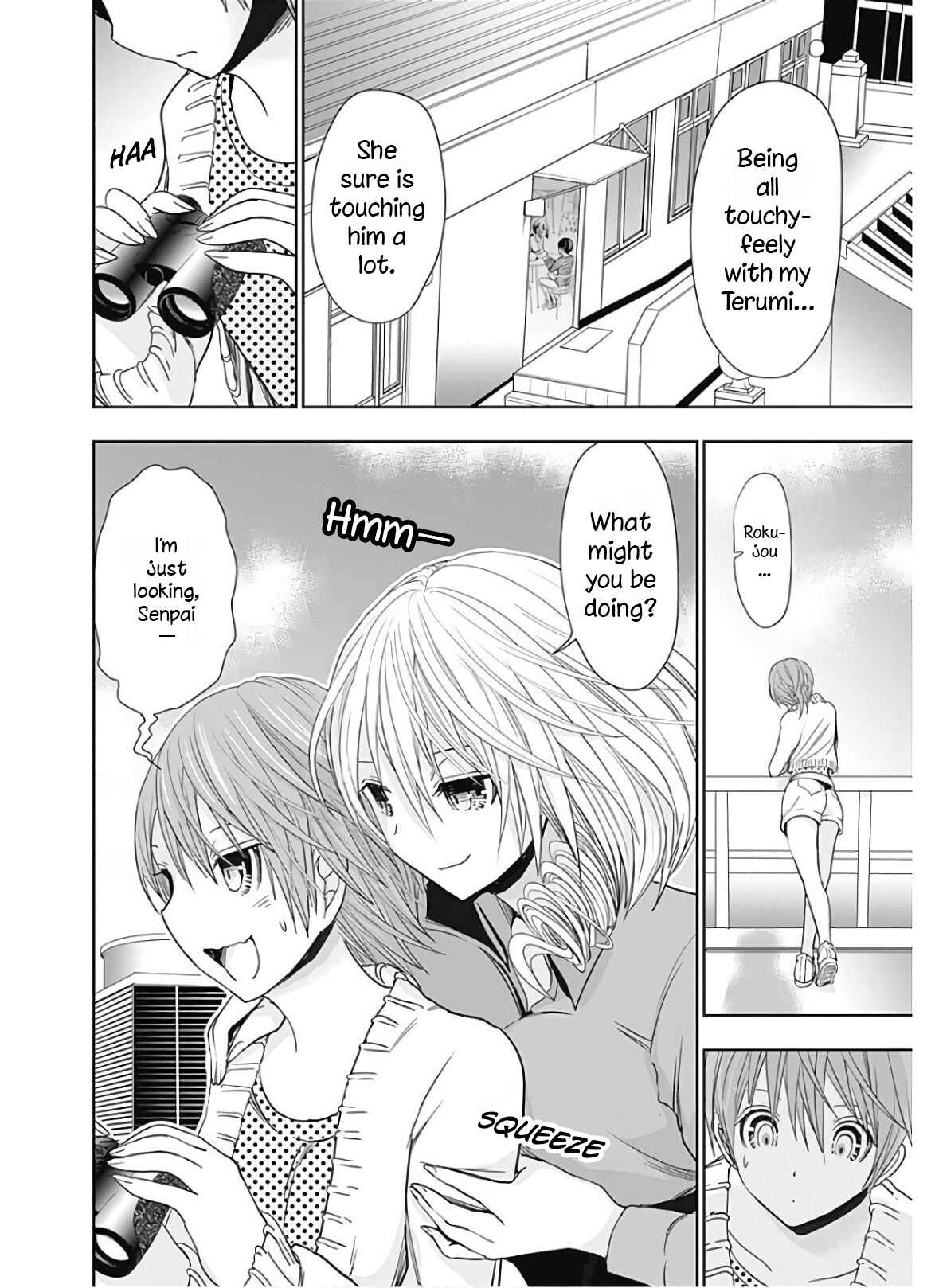 Page 10 Chapter 321 Minamoto-kun Monogatari