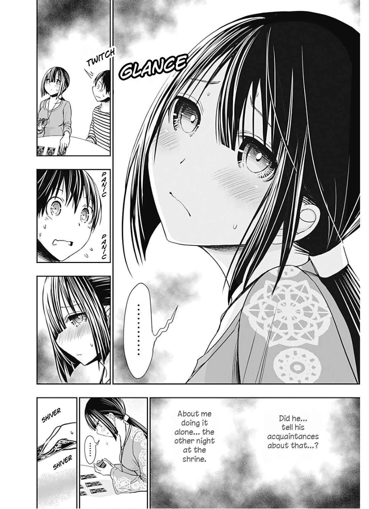 Page 4 Chapter 321 Minamoto-kun Monogatari