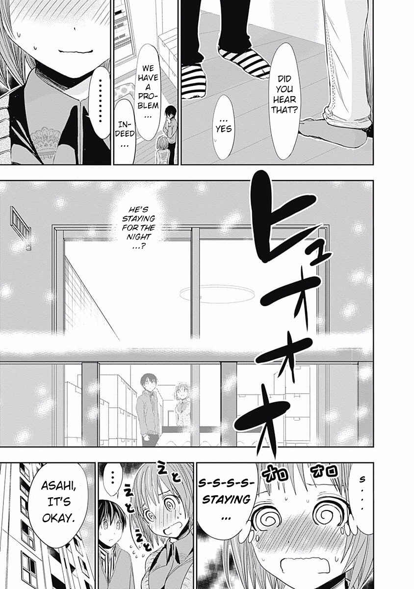Page 5 Chapter 274 Minamoto-kun Monogatari
