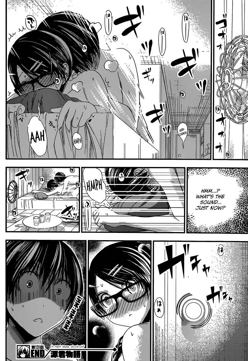 Page 9 Chapter 131 Minamoto-kun Monogatari