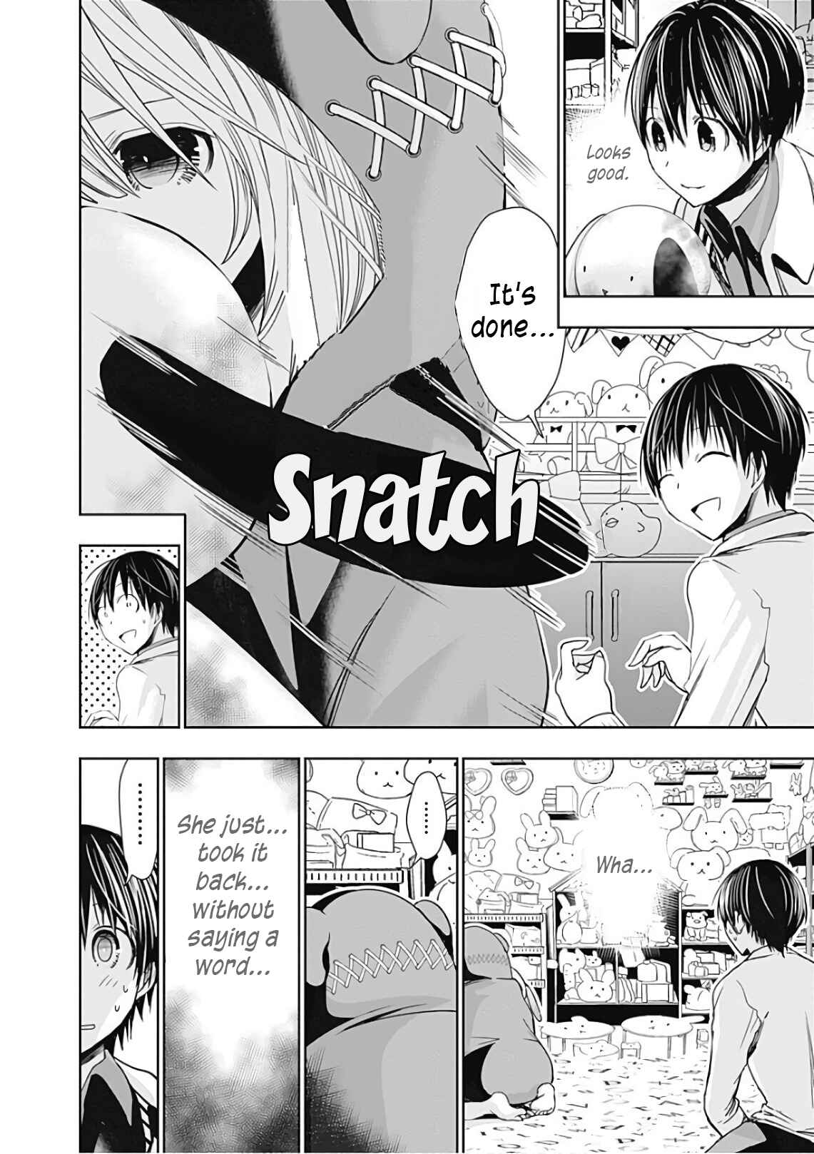 Page 2 Chapter 307 Minamoto-kun Monogatari