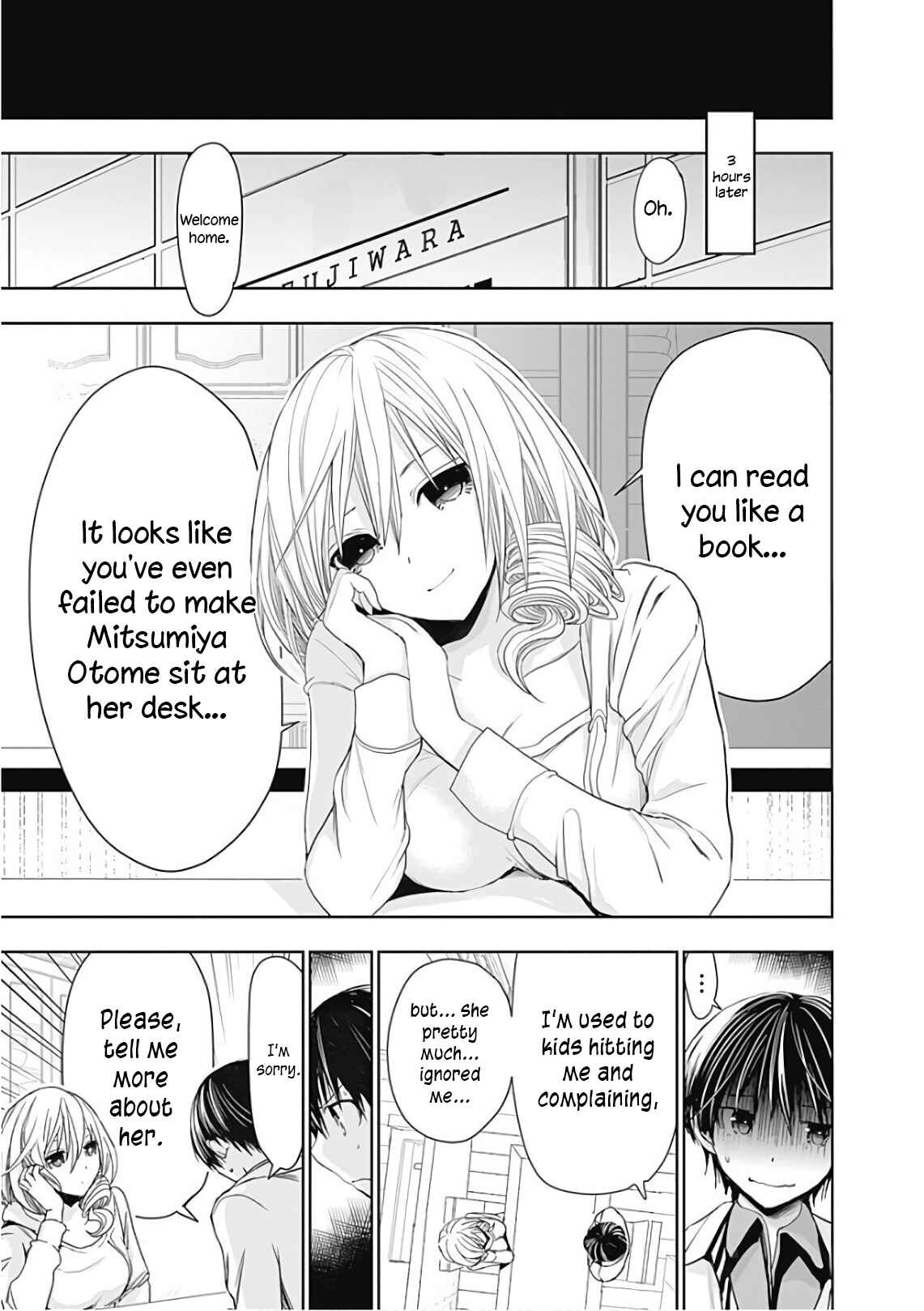 Page 5 Chapter 307 Minamoto-kun Monogatari