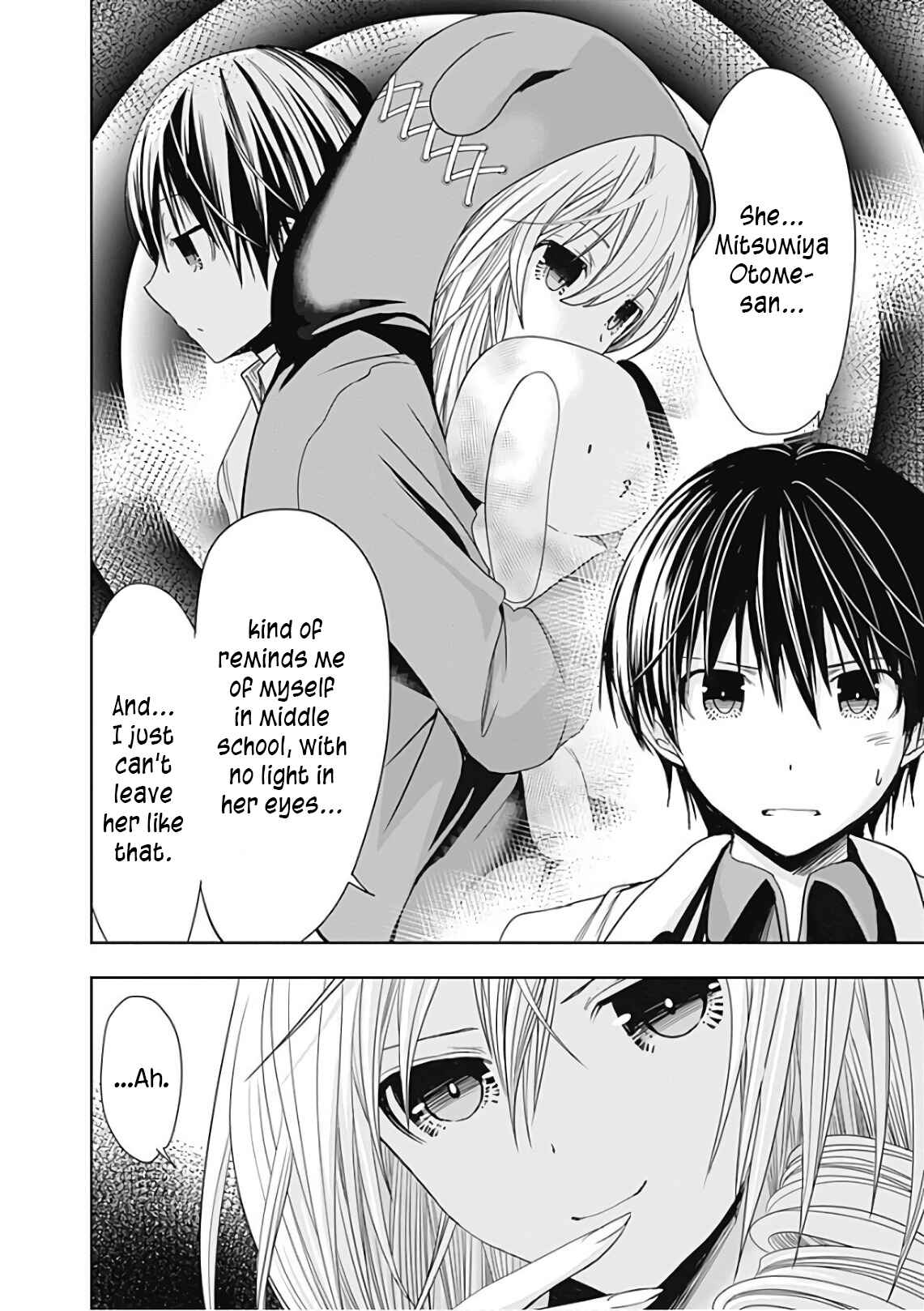 Page 6 Chapter 307 Minamoto-kun Monogatari