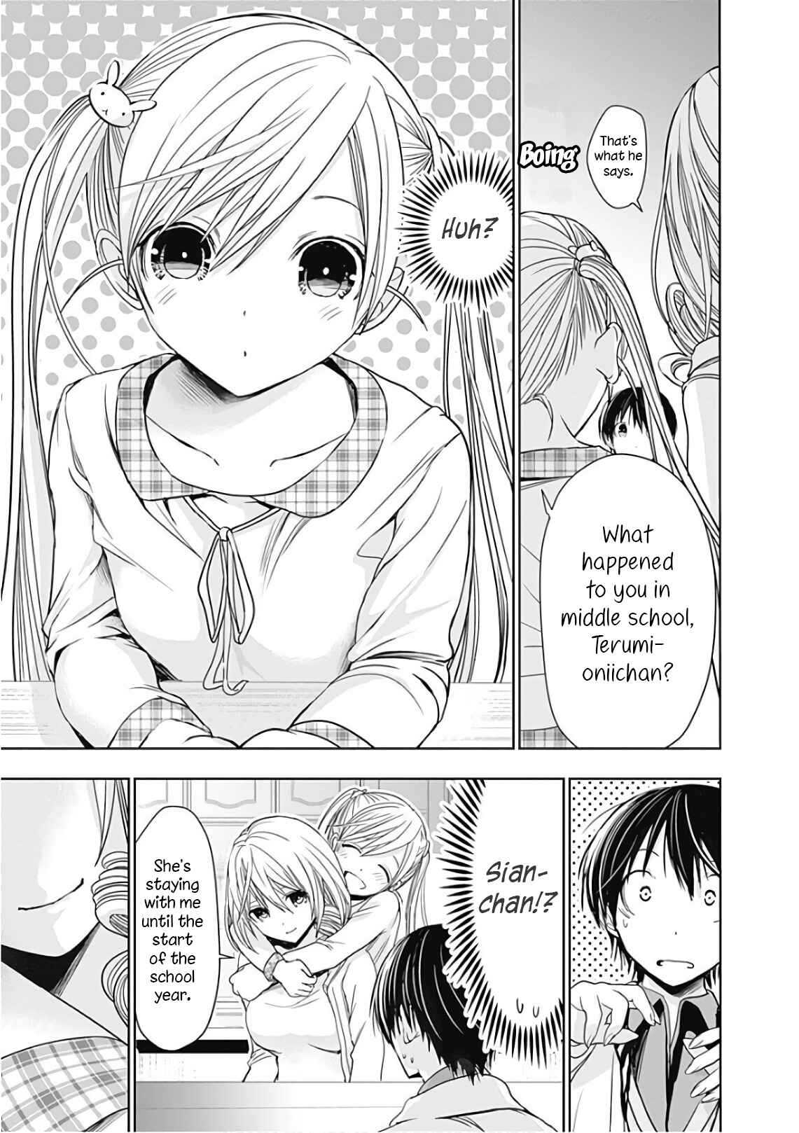 Page 7 Chapter 307 Minamoto-kun Monogatari
