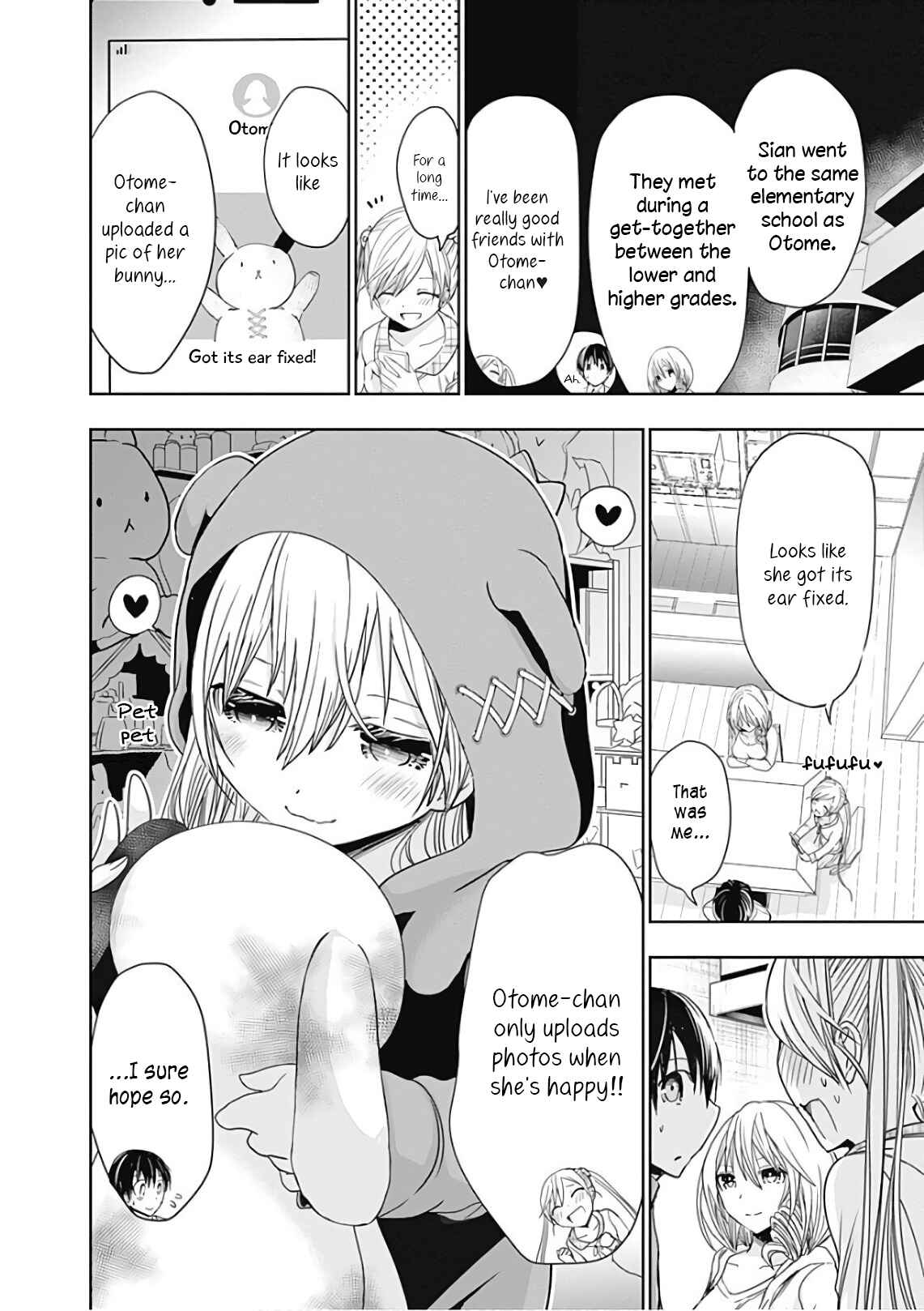 Page 8 Chapter 307 Minamoto-kun Monogatari