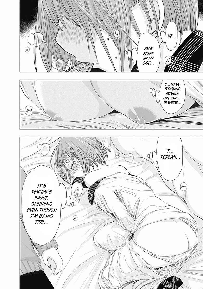Page 9 Chapter 280 Minamoto-kun Monogatari