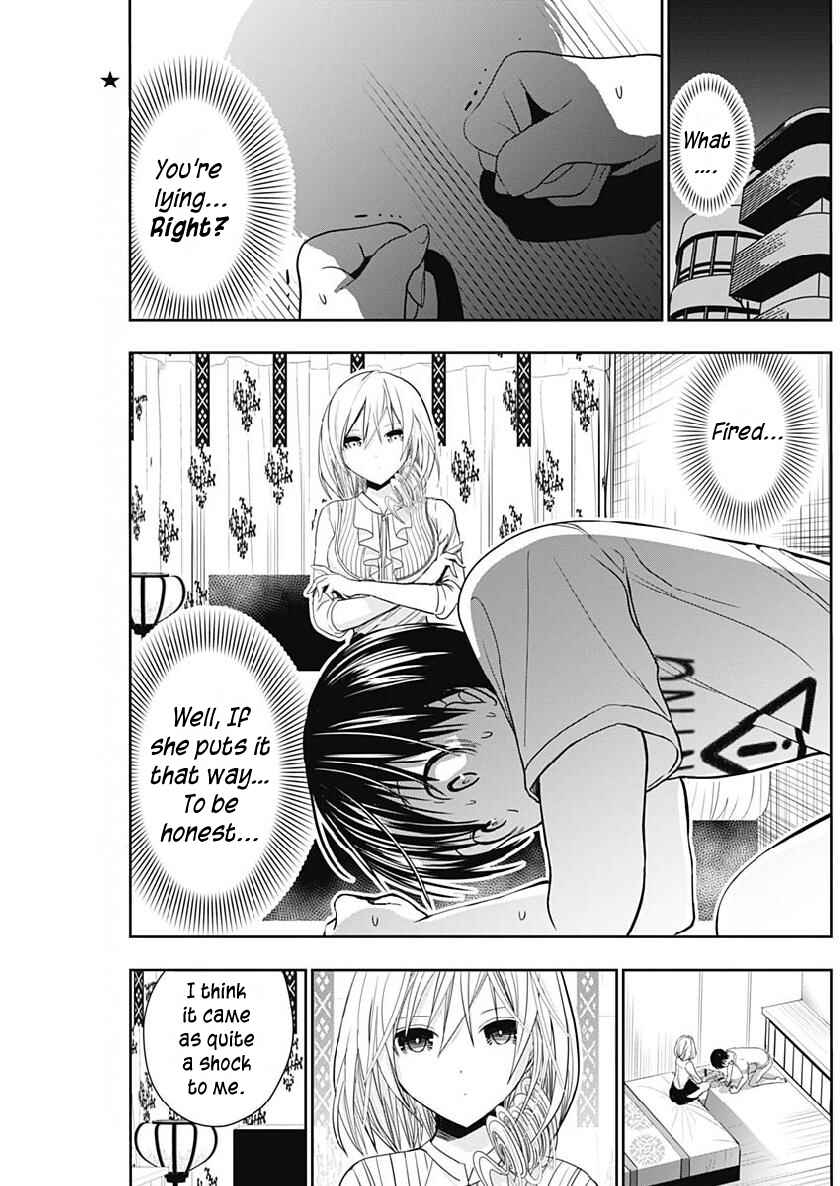 Page 4 Chapter 351 Minamoto-kun Monogatari