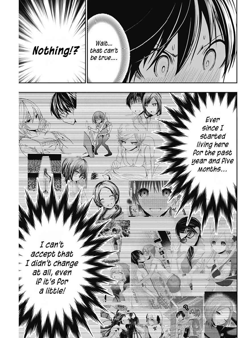 Page 6 Chapter 351 Minamoto-kun Monogatari