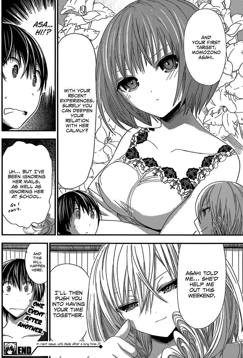 Page 9 Chapter 115 Minamoto-kun Monogatari
