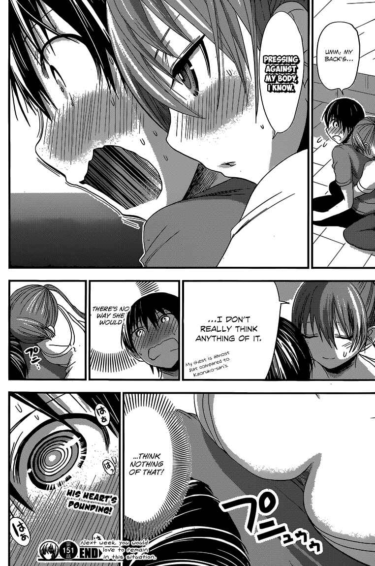 Page 9 Chapter 151 Minamoto-kun Monogatari