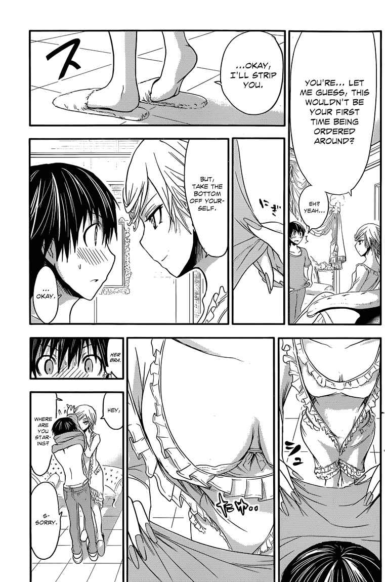Page 8 Chapter 35 Minamoto-kun Monogatari