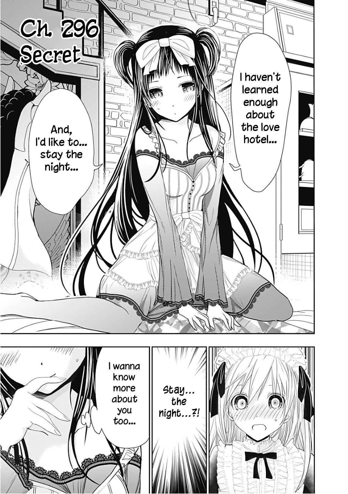 Page 2 Chapter 296 Minamoto-kun Monogatari